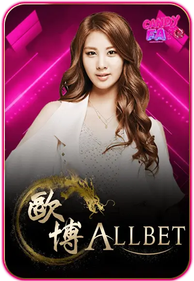 allbet-candyfa